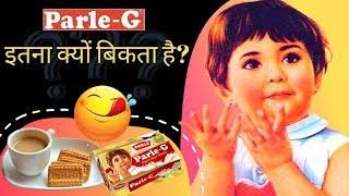 Best Parle-G Business Strategy 2024